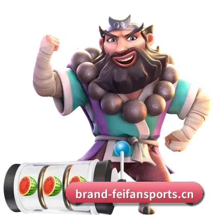 非凡体育 APP(feifan)